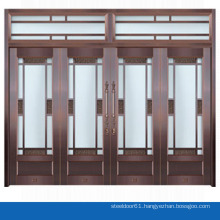 Modern entry door Commercial glass entrance door